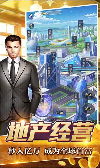 金融大亨 2024-06-25 15:08