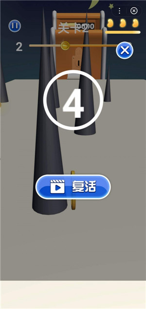 金币滚滚来 2020-09-18 15:27