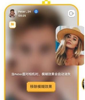 hay免费跨国聊天app
