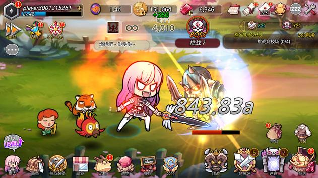 大闹地下城放置型游戏官方安卓版图片1