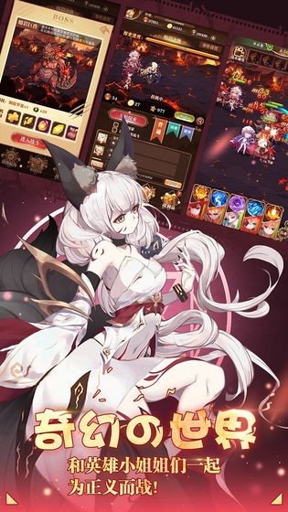 女装大佬模拟器 2024-06-25 15:08