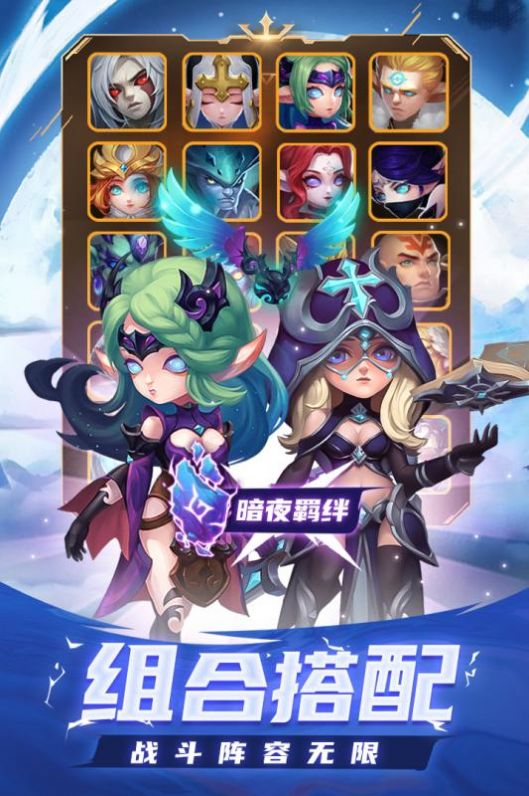 森林王国(送独家福利)手游官方最新版  v5.5.1