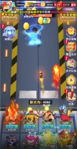 无敌战斗鸡红包版  v1.1
