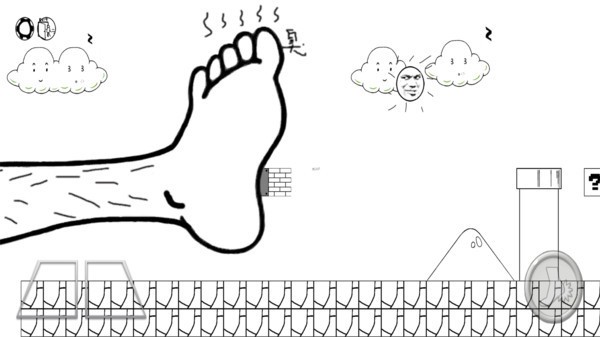 老香肠麦斯历险记  v3.2