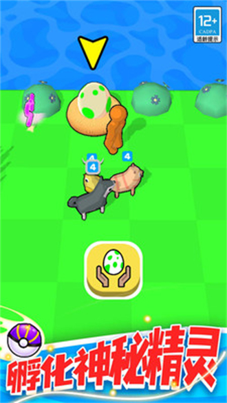 精灵大作战免广告版 v3.4.3