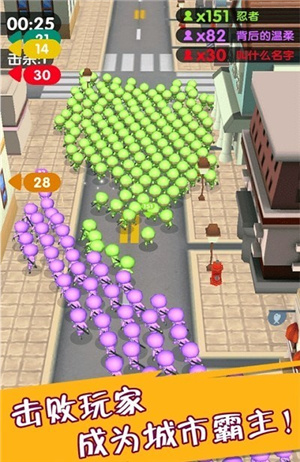 火柴人求生大战拥挤世界 v1.01