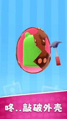 解压玩具盒子中文正版