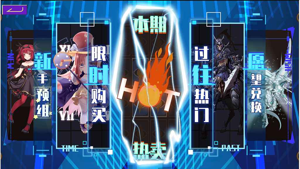 歪吉欧大冒险游戏官方安卓版  v3.2.3