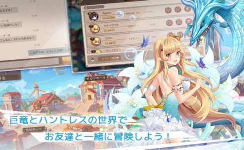 龙与少女交响曲 2024-06-25 15:08