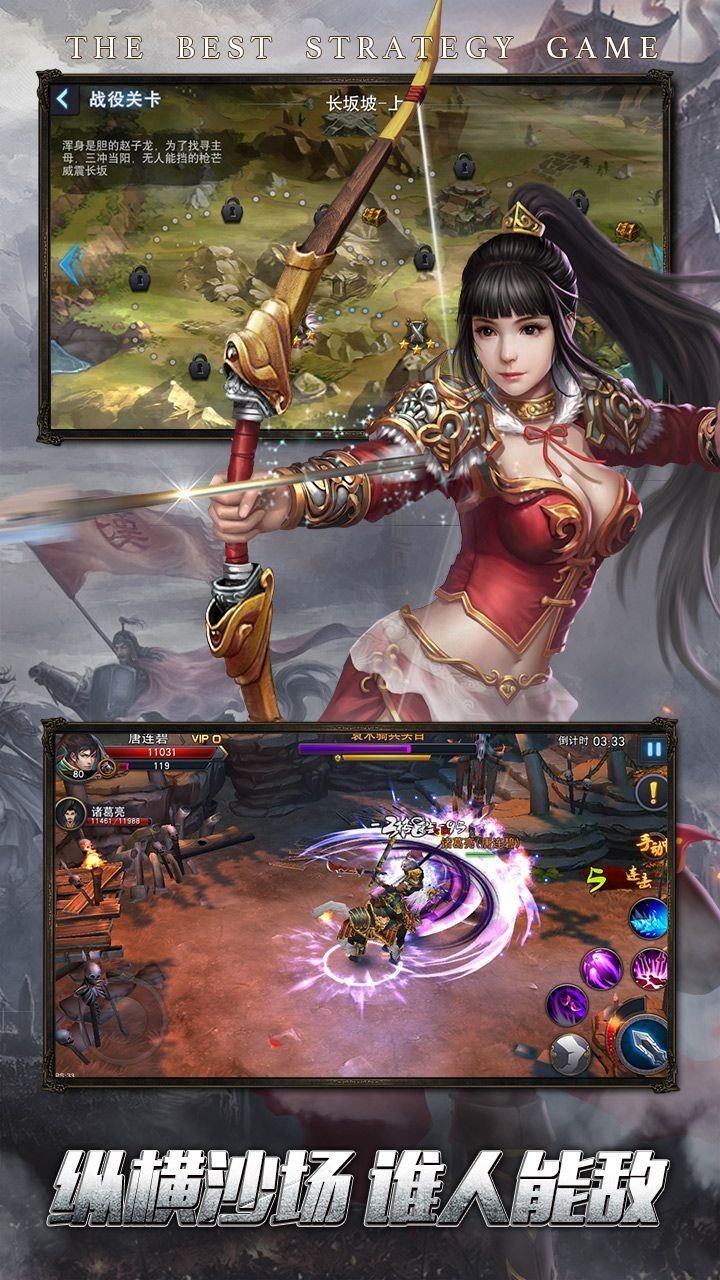 铁骑纵横 2024-06-25 15:08