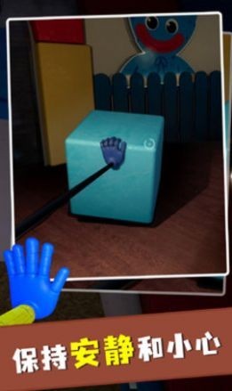 波比玩具工厂3 2022-02-08 17:55