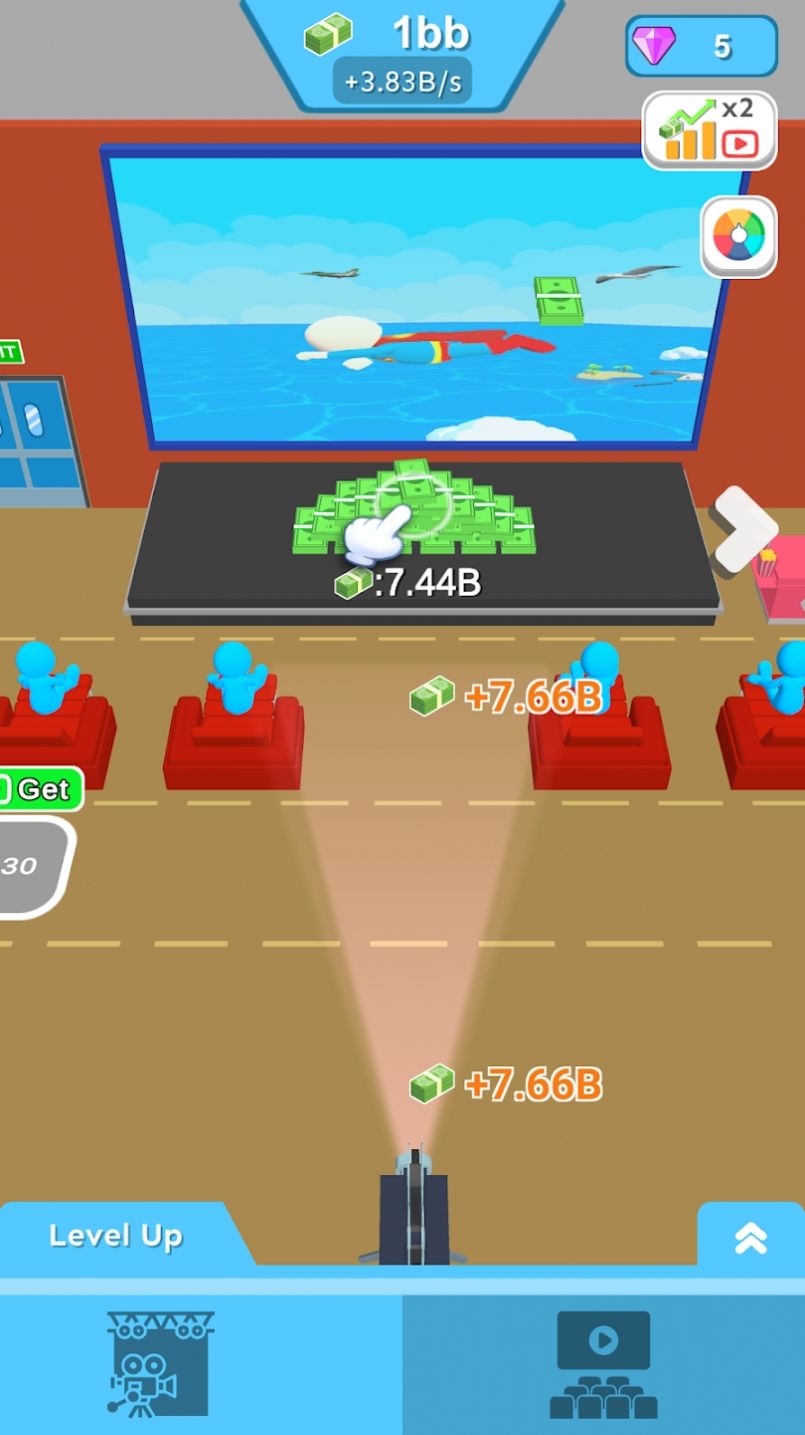 电影城手机版下载安装  v5.4.1