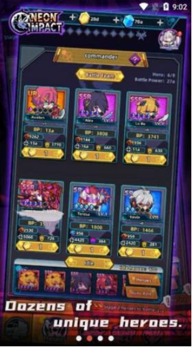 霓虹灯冲击 v3.1.0