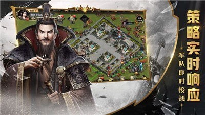 不朽王权 2024-06-25 15:08