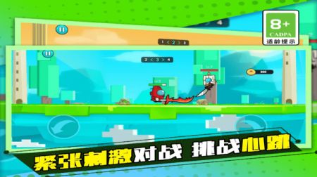 太空杀格斗吧 v3.2.5