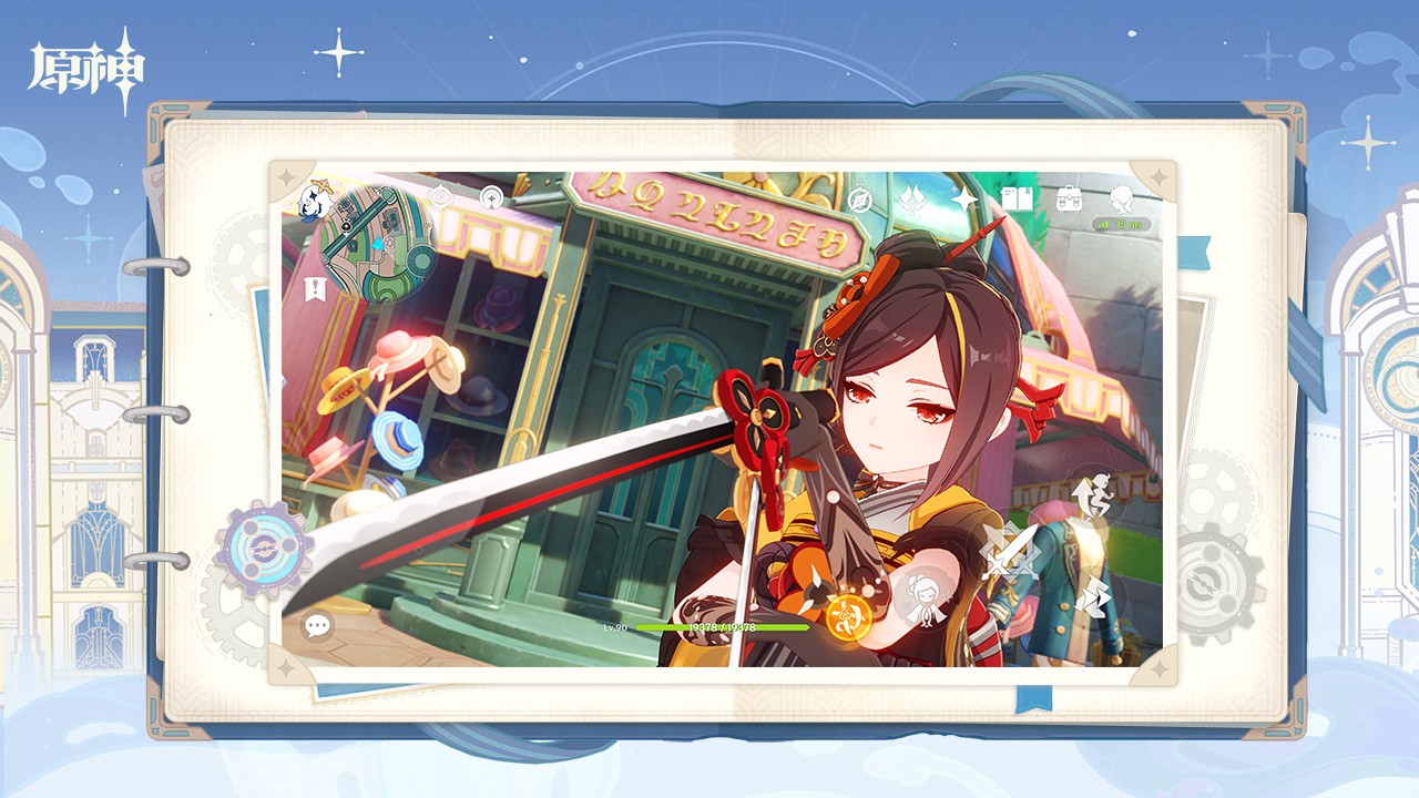 原神4.6版本 v4.6.0