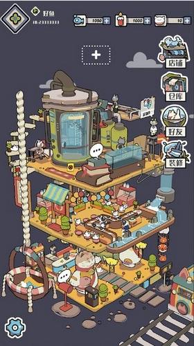 猫咪大陆  v1.17.0.283