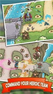 王国保卫战2勇士 v1.3.2