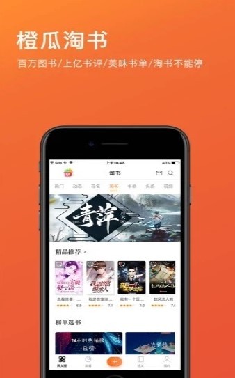 码字神器小黑屋 2020-08-27 16:15