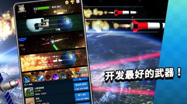 接触原点  v1.5.0