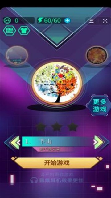 电音僵尸 2020-06-30 08:24