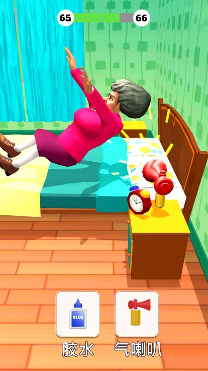 整蛊大师手机版  V 1.0