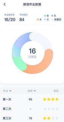 墨水英语.png 墨水英语.png