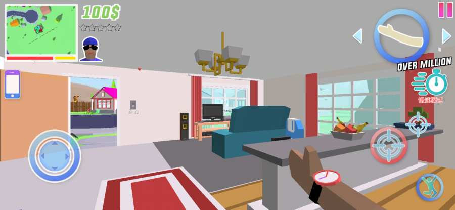 开放世界沙盒模拟器 v0.86b