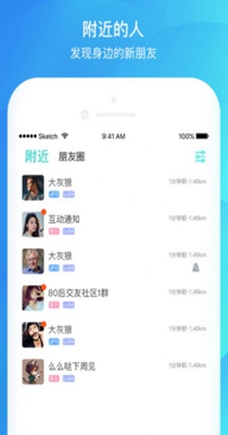 萌m交友.jpg