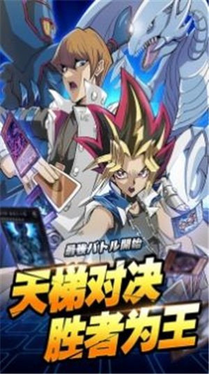 百战封神胜者为王 2024-06-25 15:08