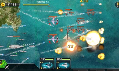 红警2：共和国崛起 v3.1.0