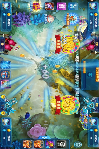 乐其捕鱼电玩城赢话费 v1.01