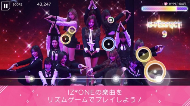 SUPERSTARIZONE v3.0.5