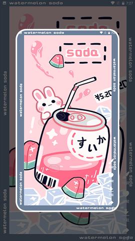 主题控壁纸  v1.1