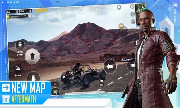 pubg体验服 v3.3.4