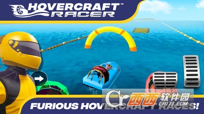 气垫船赛车手安卓版