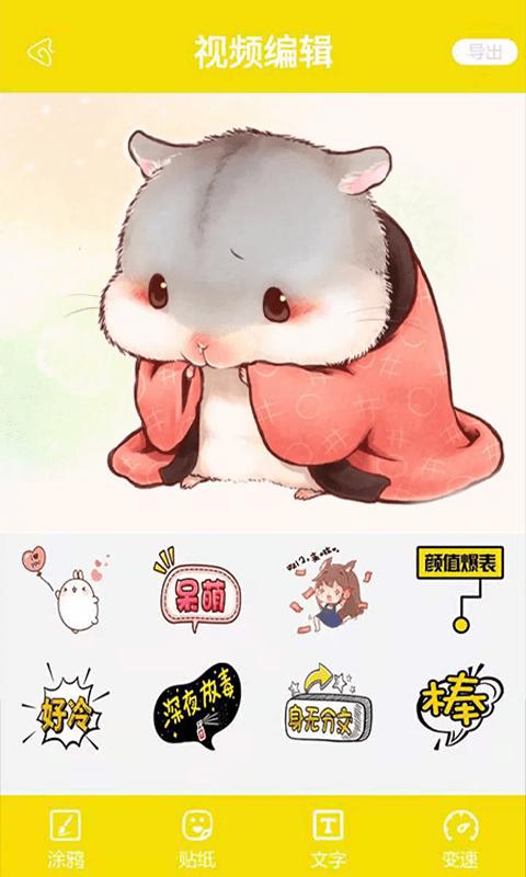 摸鱼鱼 2021-05-24 08:59