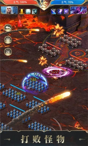 诸王黎明解锁版 v3.4.1