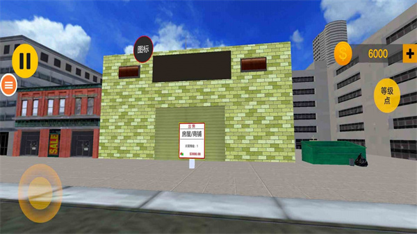 健身么兄弟  v1.02