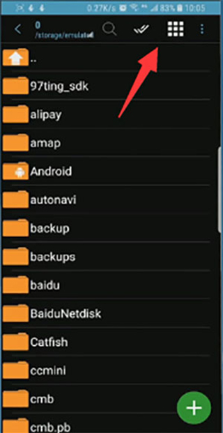 zarchiver最新版2024