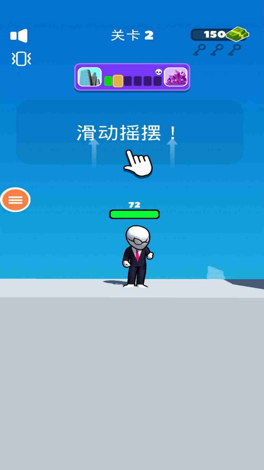 银河外星射手  v1.0