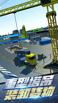 挖掘机模拟作业 v1.0