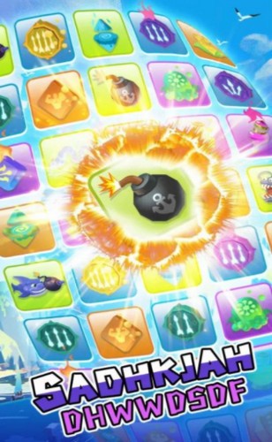 海盗割草机 v1.1.4