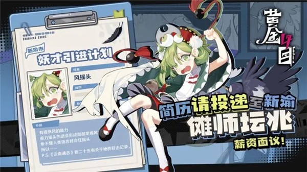 黄金四目 2023-07-10 10:35