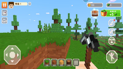 我的地球世界截图0