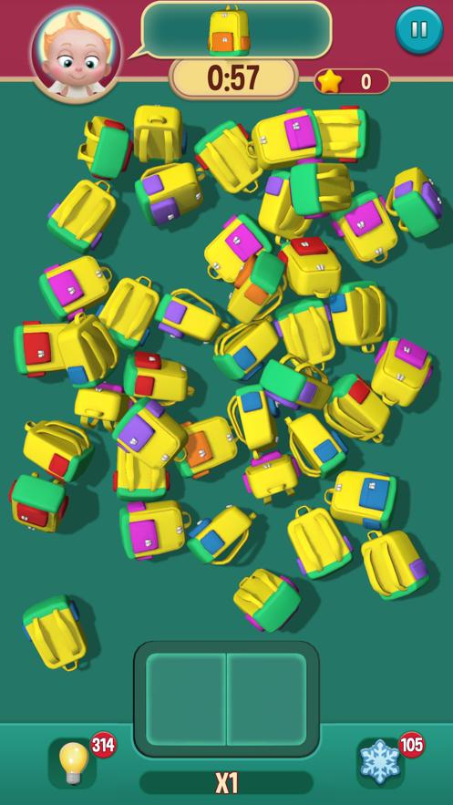 寻物大师游戏安卓版 1.0 v3.4.1