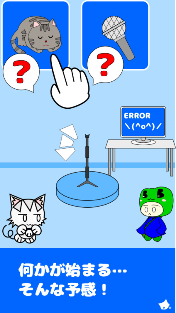 下雨天正确的逃脱方式游戏中文汉化版  v4.2.3