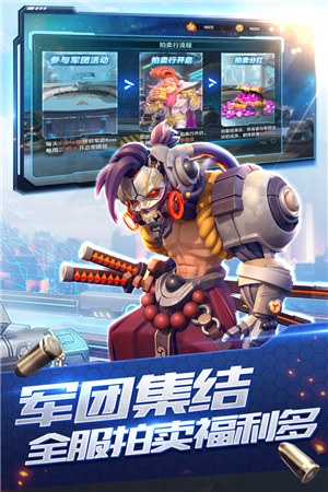 星空时代下载 v3.4.1