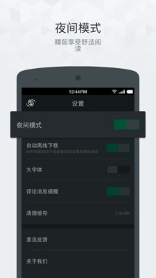 果壳精选 2020-07-30 11:25