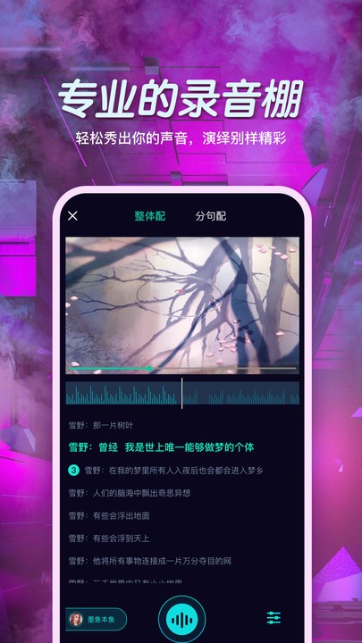小戏精  v1.0.0